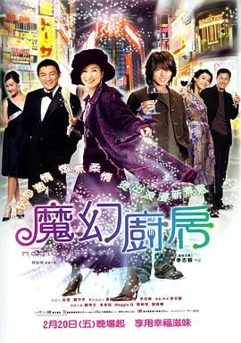 视频小说 一区二区