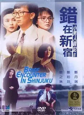 摸硬了男男的的大j8gay