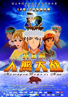国产免费私拍一区二区三区