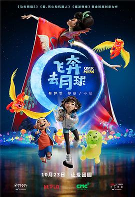 国产寡妇树林野战在线播放