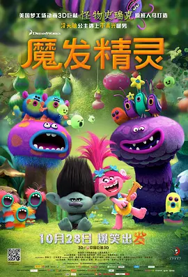 国产精品一区二区久久沈樵