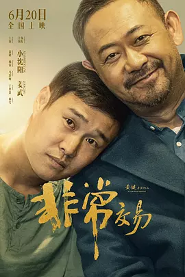 中文字幕一级毛片