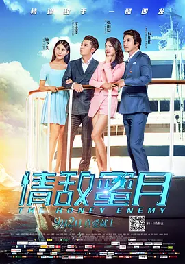 亚洲欧美自拍偷拍