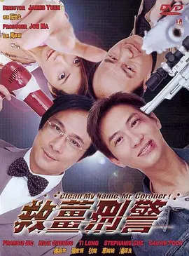 午夜网站在线观看