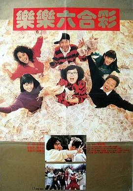 久草香蕉在线