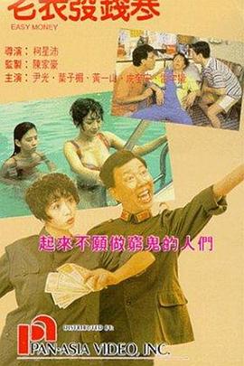 91这里只有精品