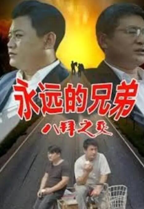 久久99国产精品久久