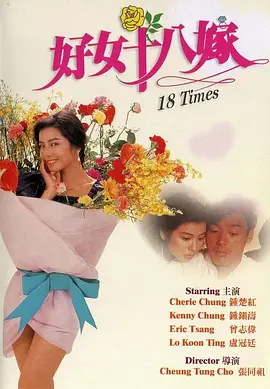 极品美女一区二区三区