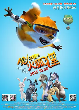 日韩精品在线免费观看