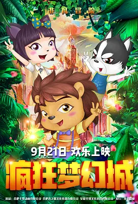 年轻阿姨2020