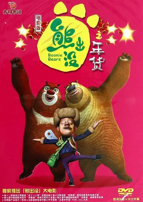 free性护士videos中国