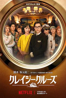 日韩一区二区精品在线观看
