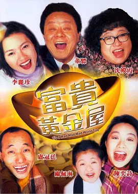 亚洲欧美系列
