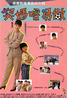 精品一区二区三区免费毛片