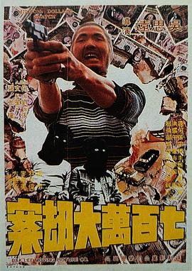 韩日一区二区