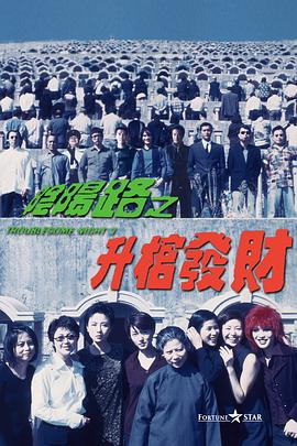 亚州免费视频