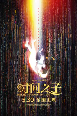 2048论坛我为人人人人为我