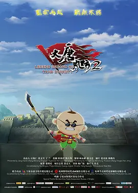 西方大但人文艺术38