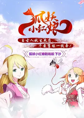 月婷婷色狠狠