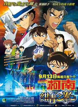 2024国产精品视频