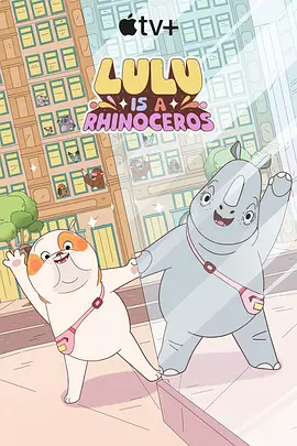 一区二区三区欧美精品