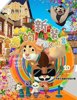 久久九九色