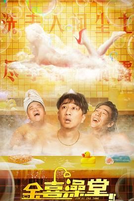 亚洲精品国产日韩