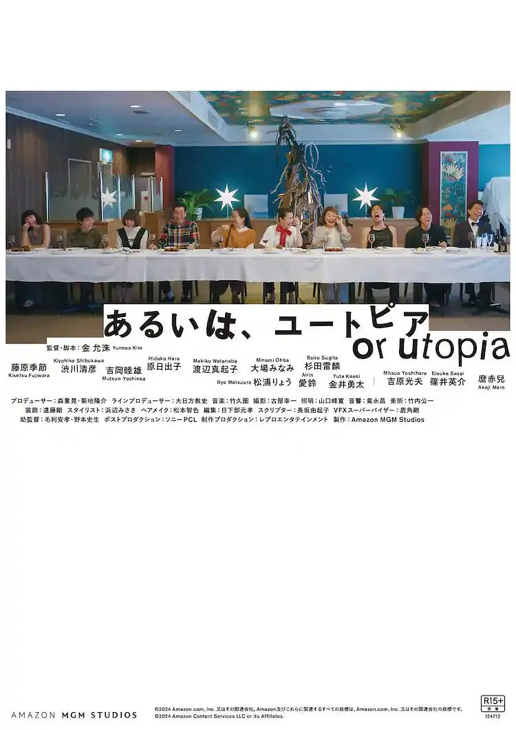 国产精品白浆在线播放