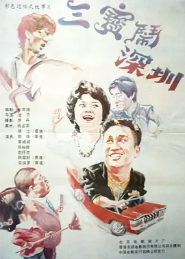 亚洲午夜网