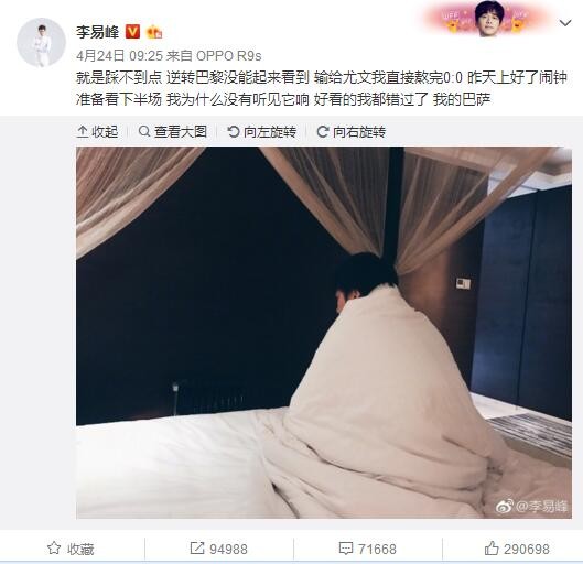 撅高两瓣羞耻扒开打屁股主人