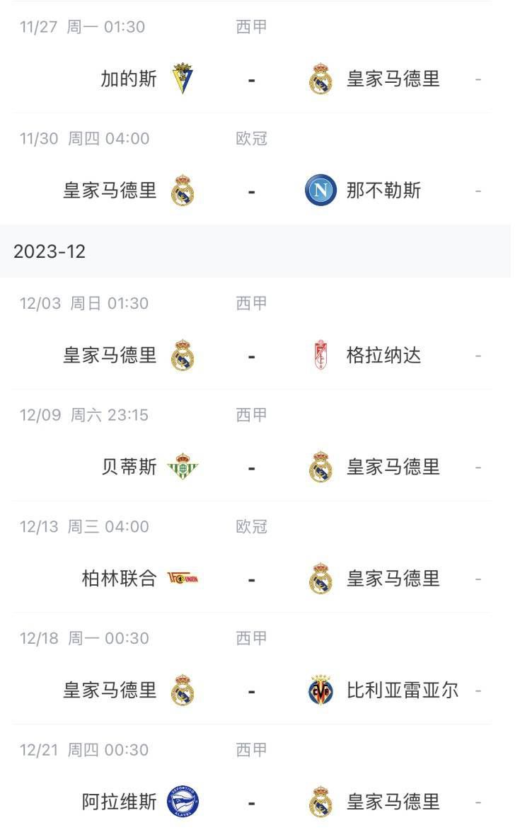国产一级特黄毛片
