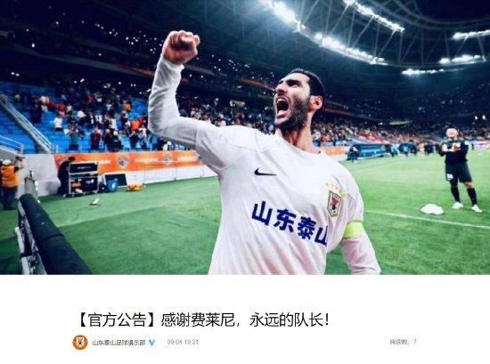 精品国产免费福利片