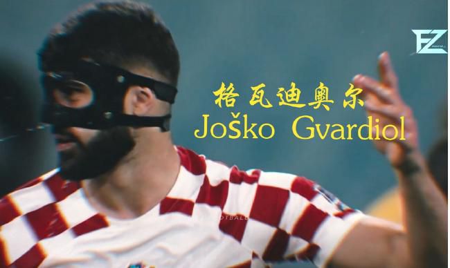 亚洲国产视频在线
