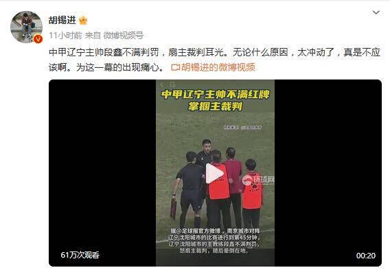 国产好痛疼轻点好爽的视频