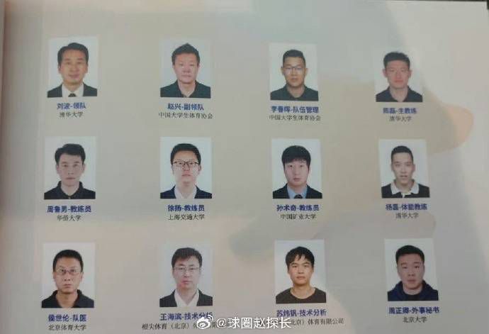 在衣柜里