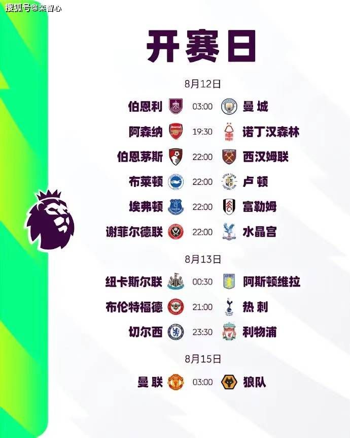 亚洲情综合五月天