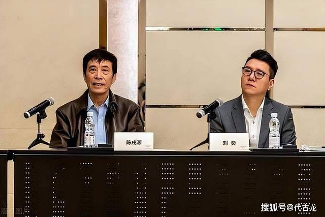 继母2019-2020