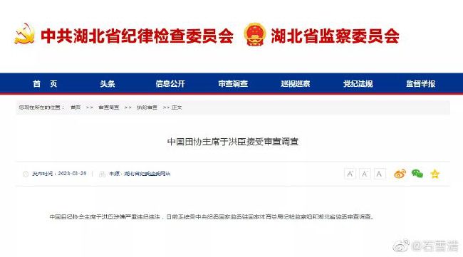 美女视频永久黄网站在线观看