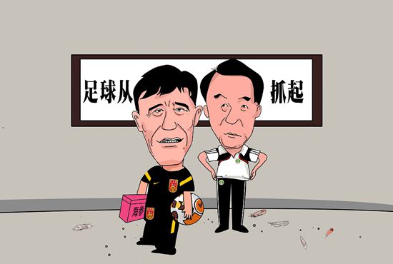 我的朋友的阿姨