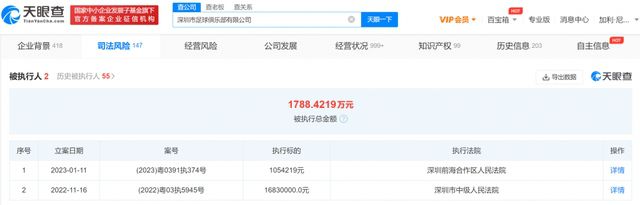 日本深夜福利视频在线