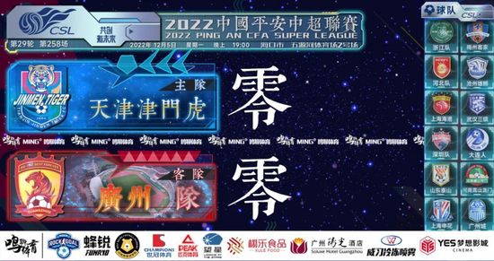 久久久青草青青亚洲国产免观