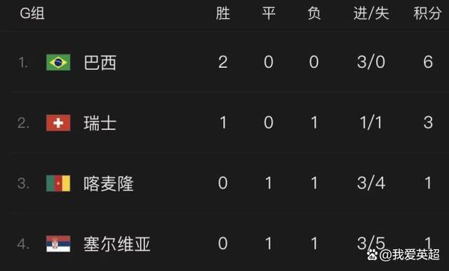 国产午夜亚洲精品不卡电影