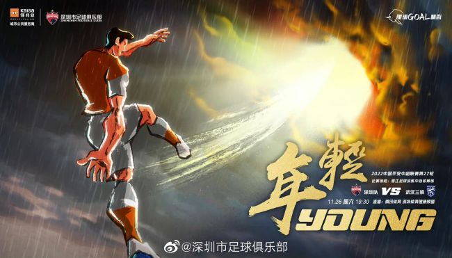 成人午夜毛片在线看