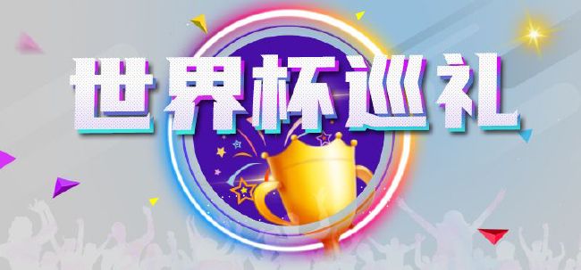 国内外精品免费视频