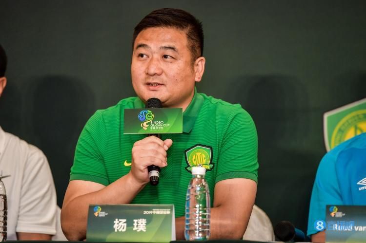 追命女郎