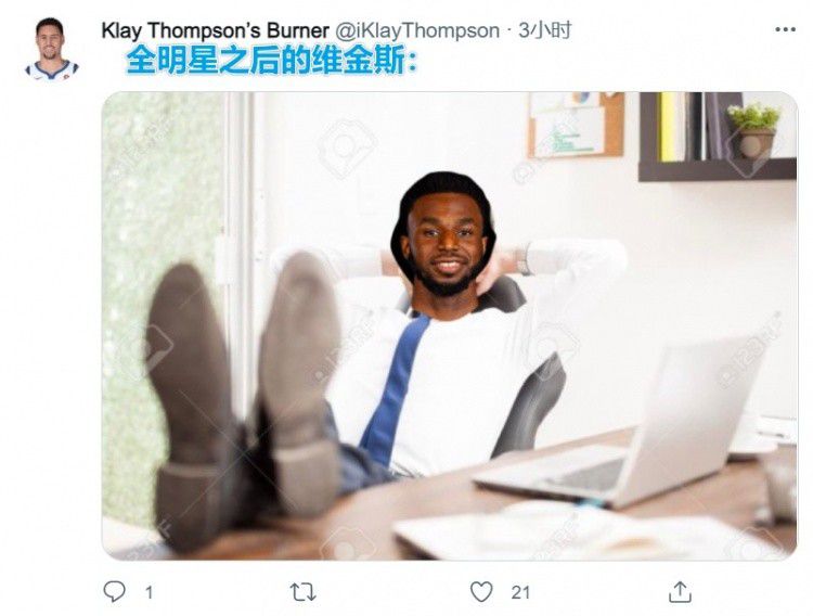 被窝里的公息