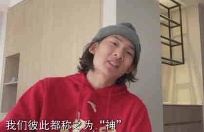 楚楚可怜的继女