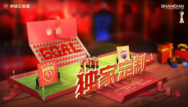 伊人久久大香线蕉电影院