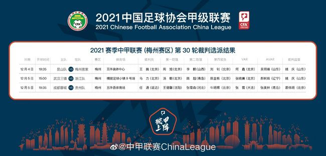 啊灬啊灬啊灬好深灬快高潮了动漫