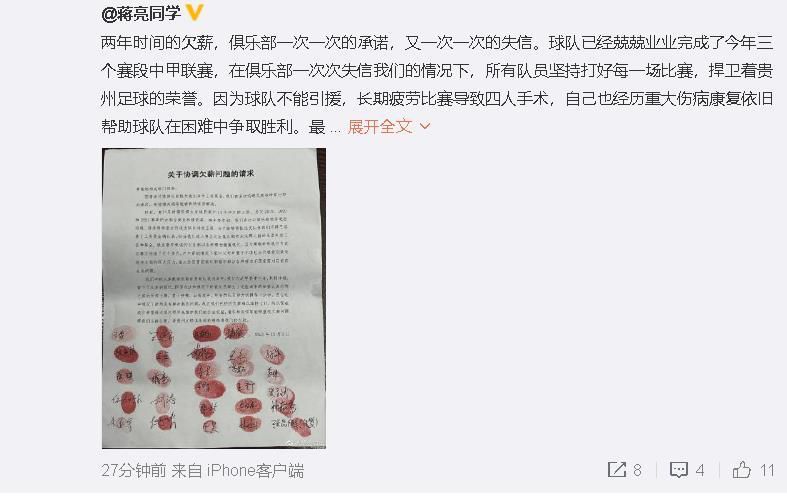 狠狠干电影网